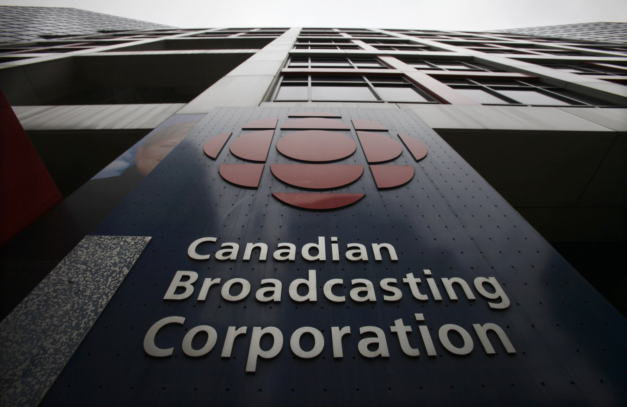 Καναδάς: Ο δημόσιος CBC/Radio-Canada καταργεί 600 θέσεις εργασίας εξαιτίας του «άγριου ανταγωνισμού»