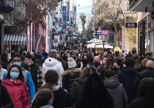 Εορταστικό ωράριο καταστημάτων: Ανοιχτά τα μαγαζιά την Κυριακή 17 Δεκεμβρίου