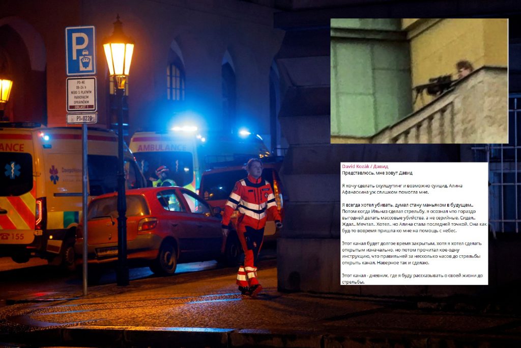 Πυροβολισμοί στην Πράγα: Αυτός είναι ο δράστης της αιματηρής επίθεσης
