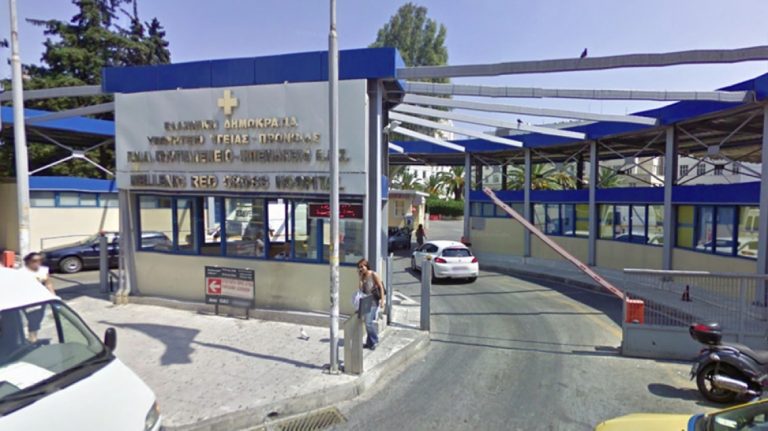 Νέα Αριστερά: Να απομακρυνθεί η «εκλεκτή της ΝΔ» διοικήτρια του Ερυθρού Σταυρού