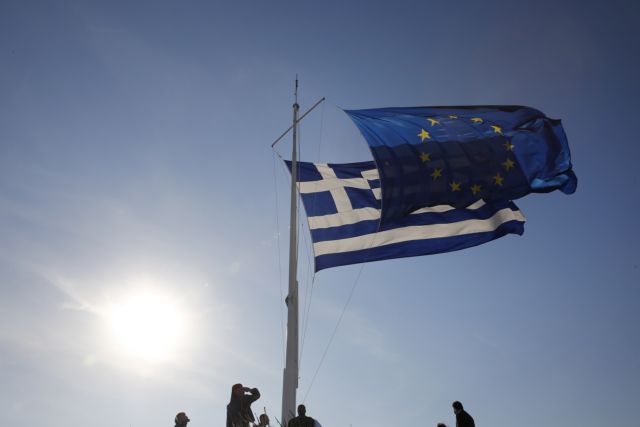 Αναβάθμιση της Ελλάδας από Fitch: Τι σχολίασαν ξένα ΜΜΕ