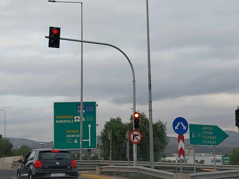 Εγκαταστάθηκαν τα καινούργια φανάρια στους δρόμους της Δυτικής Αττικής