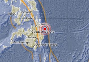 Νέος ισχυρός σεισμός ταρακούνησε τις Φιλιππίνες