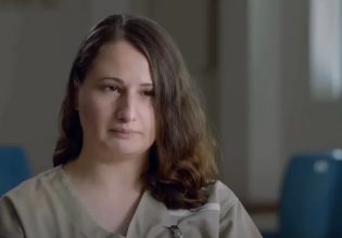 ΗΠΑ: Πρόωρη αποφυλακίση για την Gypsy Rose – Συμμετείχε στη δολοφονία της μητέρα της με σύνδρομο Μινχάουζεν