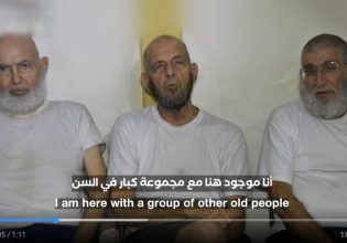 Χαμάς: Έδωσε στη δημοσιότητα βίντεο με τρεις ομήρους – Παρακαλούν να τους απελευθερώσουν