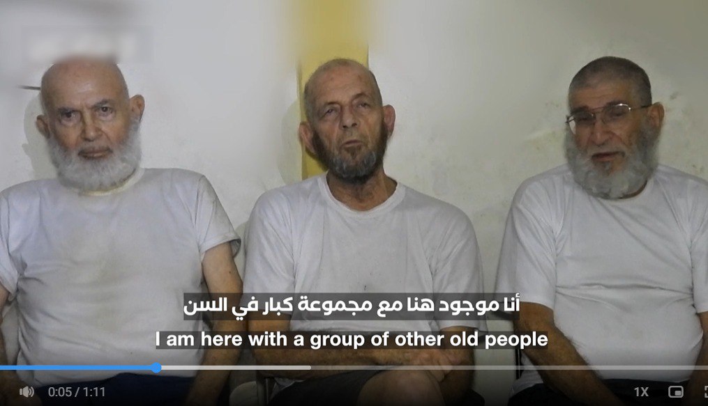 Χαμάς: Έδωσε στη δημοσιότητα βίντεο με τρεις ομήρους - Παρακαλούν να τους απελευθερώσουν