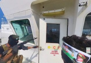 Δέκα νεκροί Χούθι στη σημερινή αμερικανική επίθεση στην Ερυθρά Θάλασσα