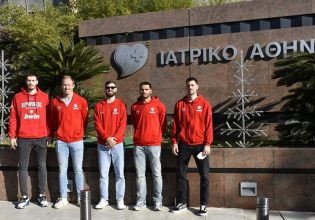 Oλυμπιακός: «Ερυθρόλευκη» επίσκεψη στο Ιατρικό Κέντρο Αθηνών (pics)
