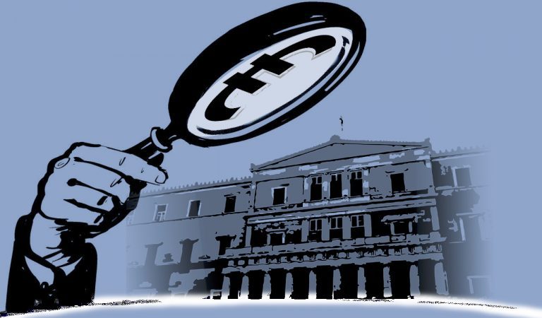 Ο προϋπολογισμός θα ψηφιστεί. Τα δύσκολα αρχίζουν μετά