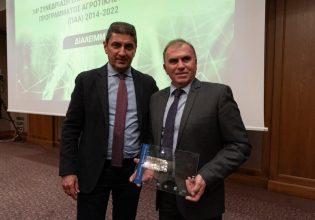 ΥπΑΑΤ: Βράβευση Δήμων για τη «βελτίωση πρόσβασης σε γεωργική γη και κτηνοτροφικές εκμεταλλεύσεις»