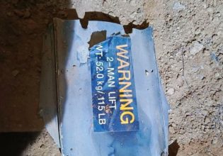 Ιράκ: 5 φιλοϊρανοί μαχητές νεκροί σε αεροπορικό πλήγμα των ΗΠΑ σε «εγκατάσταση» των Χασντ ας Σάαμπι