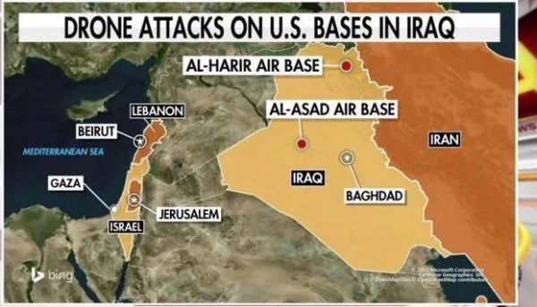 Ιράκ: Εκτόξευση ρουκέτας εναντίον βάσης των ΗΠΑ ενώ η Νούλαντ επισκέπτεται τη Βαγδάτη