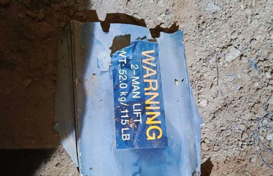 Ιράκ: 5 φιλοϊρανοί μαχητές νεκροί σε αεροπορικό πλήγμα των ΗΠΑ σε «εγκατάσταση» των Χασντ ας Σάαμπι