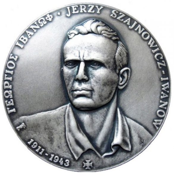 Γεώργιος Ιβάνωφ: Ο πολωνός φιλέλληνας