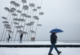 Καιρός: Αισθητή πτώση της θερμοκρασίας και δυνατές βροχές από Παρασκευή