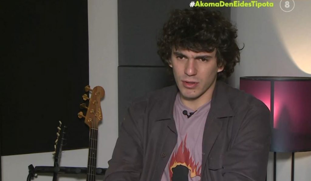 Δημήτρης Καπουράνης: «Μικρός έζησα έναν παθητικό ρατσισμό»