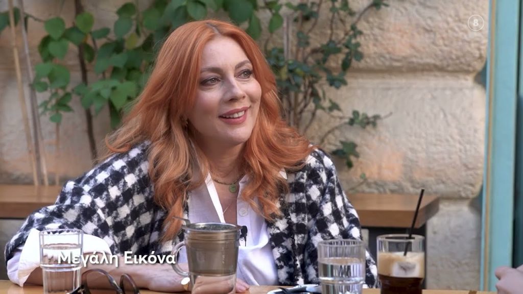 Mega: H Σμαράγδα Καρύδη απόψε σε μια εκ βαθέων συνέντευξη στη «Μεγάλη Εικόνα»