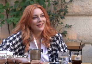 Mega: H Σμαράγδα Καρύδη απόψε σε μια εκ βαθέων συνέντευξη στη «Μεγάλη Εικόνα»