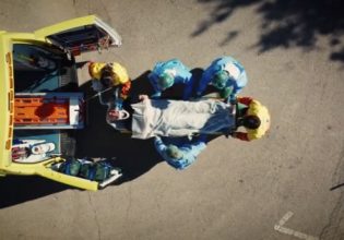 Κάρπαθος: «Έφυγε» από τη ζωή 63χρονος – Δεν άναψαν τα φώτα στο αεροδρόμιο για την αεροδιακομιδή