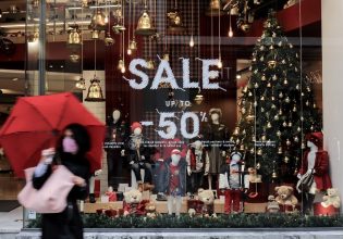 Λιανεμπόριο: «Ταμείο» 4 δισ. ευρώ από την κίνηση των εορτών – Αυξημένα, αλλά όχι πραγματικά έσοδα