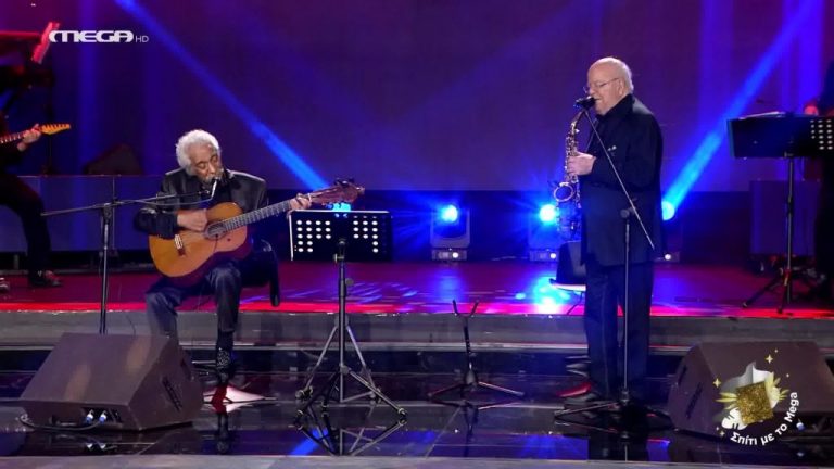 «Κάθε λιμάνι και καημός» τραγουδούν Κώστας Χατζής και Γιώργος Κατσαρός – Η ιστορία πίσω από το τραγούδι