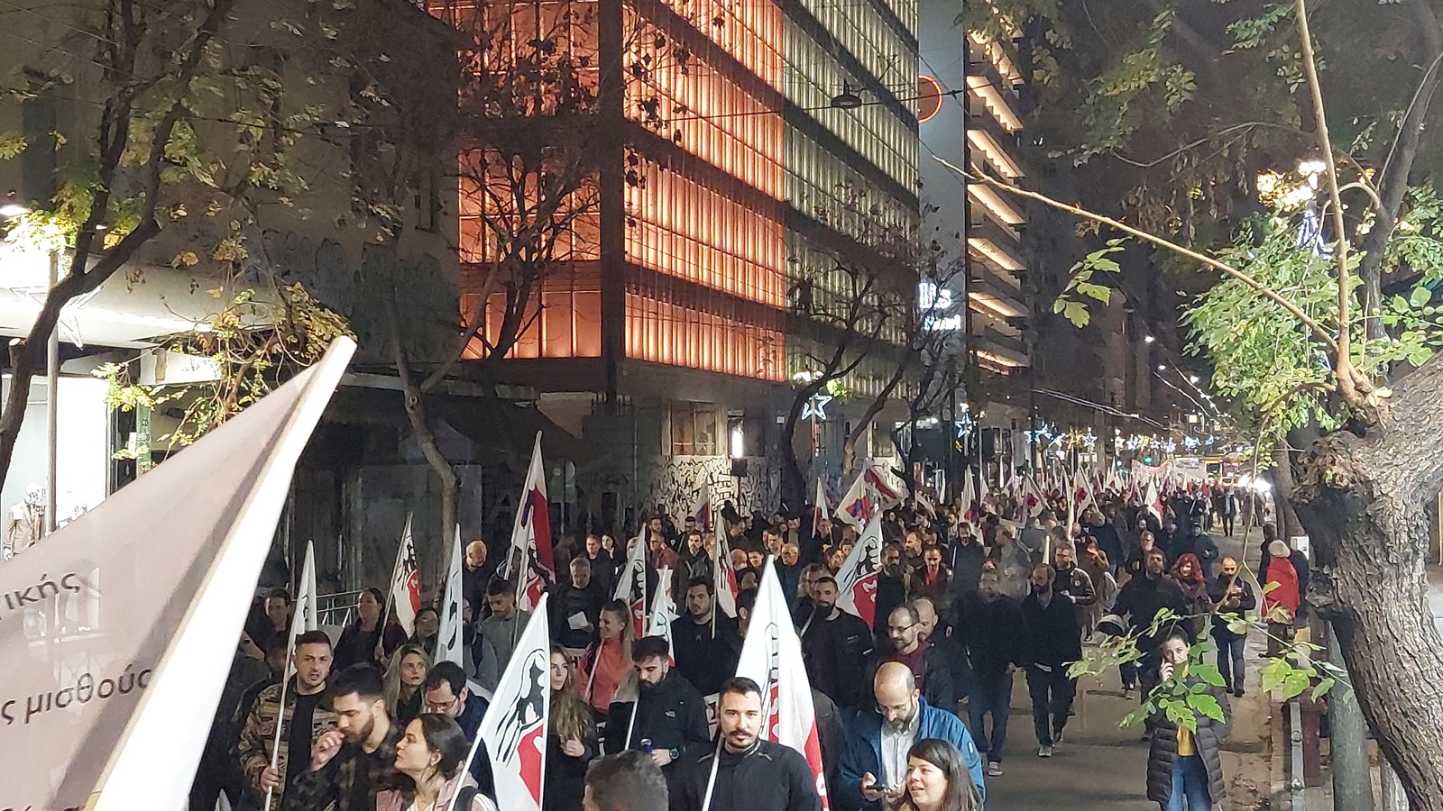 Συλλαλητήριο ενάντια στον Προϋπολογισμό - Κλειστό το κέντρο της Αθήνας