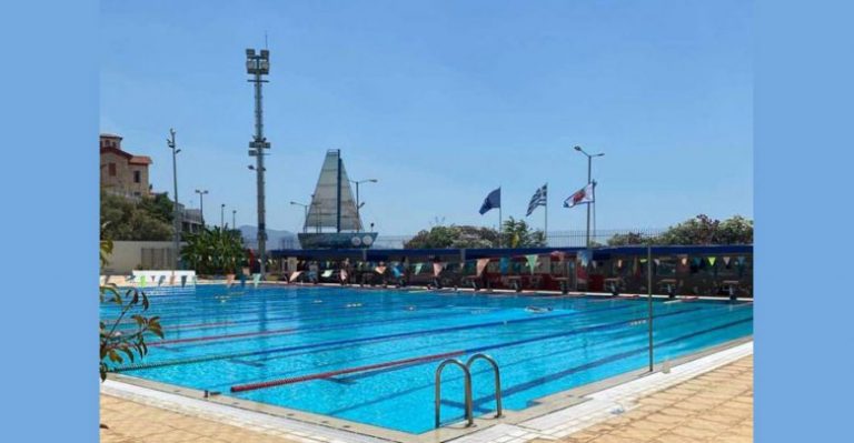 Διακοπή λειτουργίας του Δημοτικού Κολυμβητηρίου «Ανδρέας Γαρύφαλλος» και όλων των δημοτικών γυμναστηρίων
