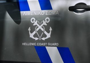 Από την κατάσχεση στη διακίνηση – Πώς δρούσε το κύκλωμα κοκαΐνης στο Λιμενικό