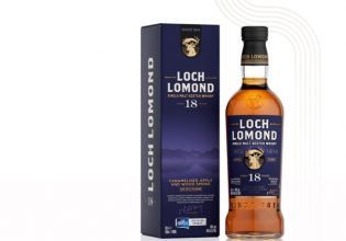 Το καλύτερο ουίσκι για το 2024