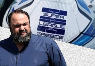 Και τώρα βγάλτε τα πέρα μόνοι σας: Παραιτήθηκε ο Βαγγέλης Μαρινάκης από τη Super League – Τι έγινε στον ενάμιση χρόνο της θητείας του