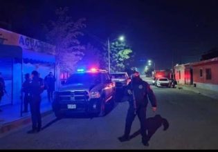 Μεξικό: Τουλάχιστον 6 νεκροί και 26 τραυματίες από ένοπλη επίθεση σε πάρτι γενεθλίων 15χρονης