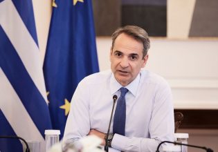 Μητσοτάκης: Ανεκτίμητη η συμβολή των αποδήμων στην εθνική διαδρομή προς την πρόοδο
