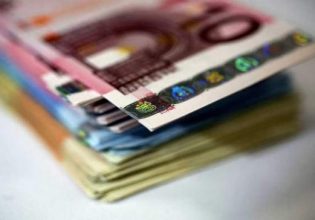 Έκτακτα επιδόματα ΟΠΕΚΑ: Στις 22 Δεκεμβρίου η πληρωμή