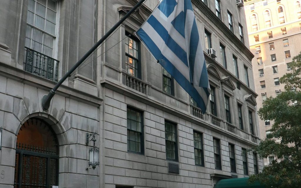 Απόπειρα εμπρησμού στο γενικό προξενείο της Ελλάδας στη Νέα Υόρκη