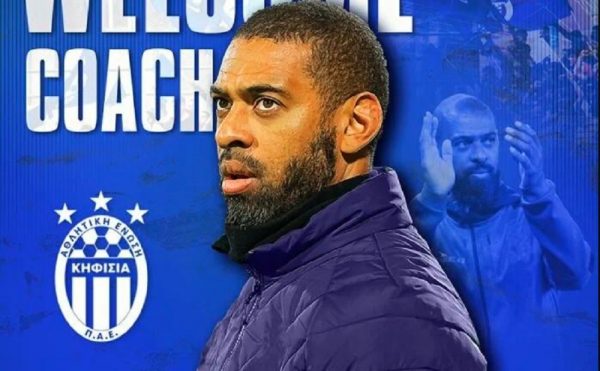 Η Κηφισιά ανακοίνωσε την πρόσληψη του Ντέιβιντ Νίλσεν