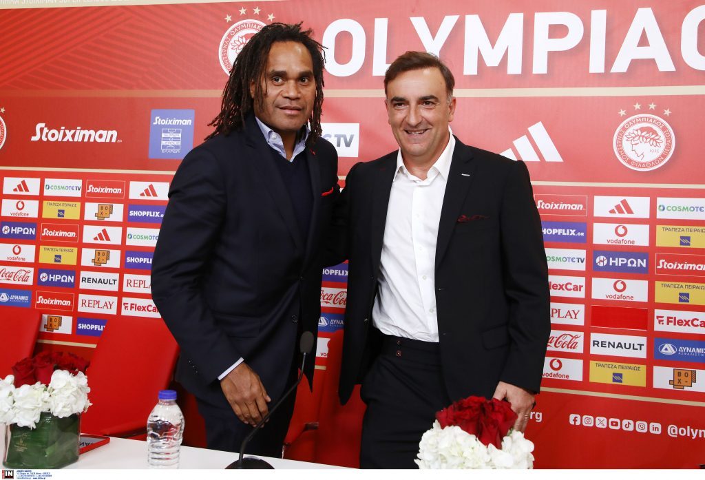 Ολυμπιακός: Η εποχή των Πορτογάλων