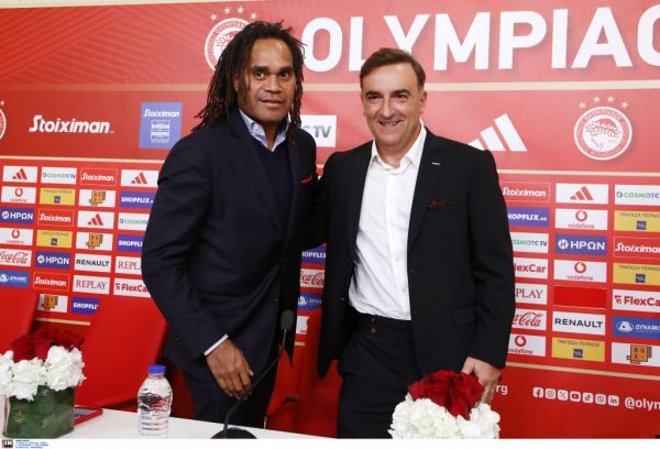 Ολυμπιακός: Η εποχή των Πορτογάλων