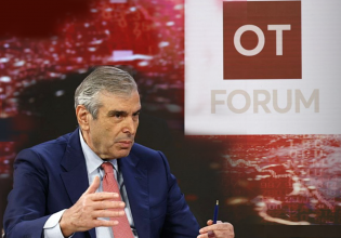 OT FORUM- Μπετενιώτης: Η Ελλάδα μπορεί να ακολουθήσει το παράδειγμα της Κύπρου στα μη κρατικά ΑΕΙ