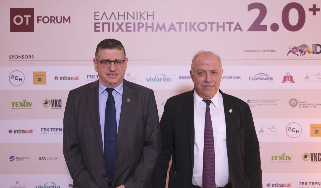 OT Forum – Μπουραντώνης – Σφακιανάκης: Το ελληνικό δημόσιο πανεπιστήμιο δεν φοβάται τον ανταγωνισμό