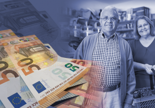 e-ΕΦΚΑ: Νωρίτερα οι πληρωμές για τους συνταξιούχους