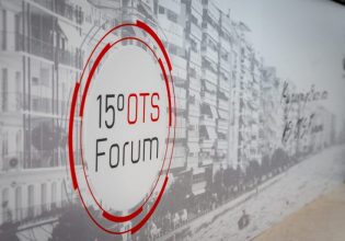 Οι Δήμαρχοι Πυλαίας – Χορτιάτη και Λαρισαίων στο 15o OTS Forum