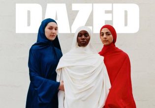 Το περιοδικό Dazed τιμά τις γυναίκες που αντιστέκονται στην απαγόρευση της αμπάγια στη Γαλλία
