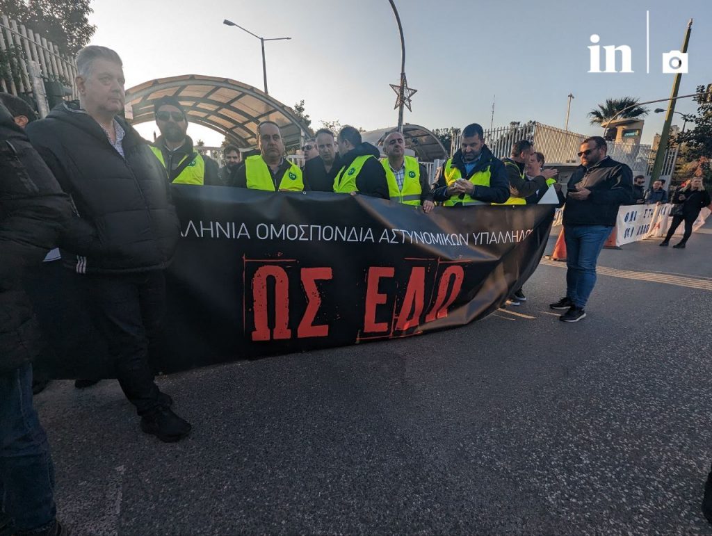 Μισόλογα και αμηχανία από την πολιτική ηγεσία της αστυνομίας