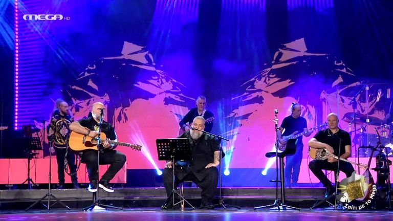 Μιχάλης Μυτακίδης και Μπάμπης Στόκας τραγουδούν «Φυσάει κόντρα» στο σπίτι με το MEGA
