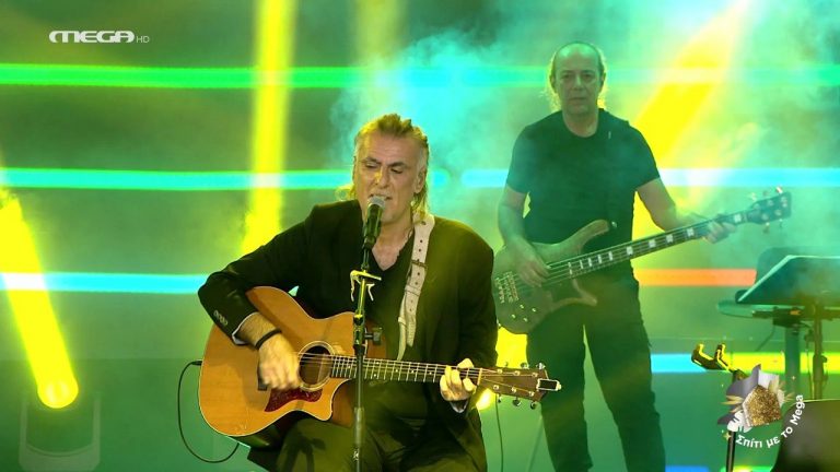 «Ποιος έχει λόγο στην αγάπη» αναρωτιέται ο Φίλιππος Πλιάτσικας στο «Σπίτι με το MEGA»