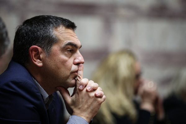 Μήνυμα Τσίπρα με αναφορές στον Γκράμσι για τη «πληθυντική ταυτότητα της Αριστεράς»