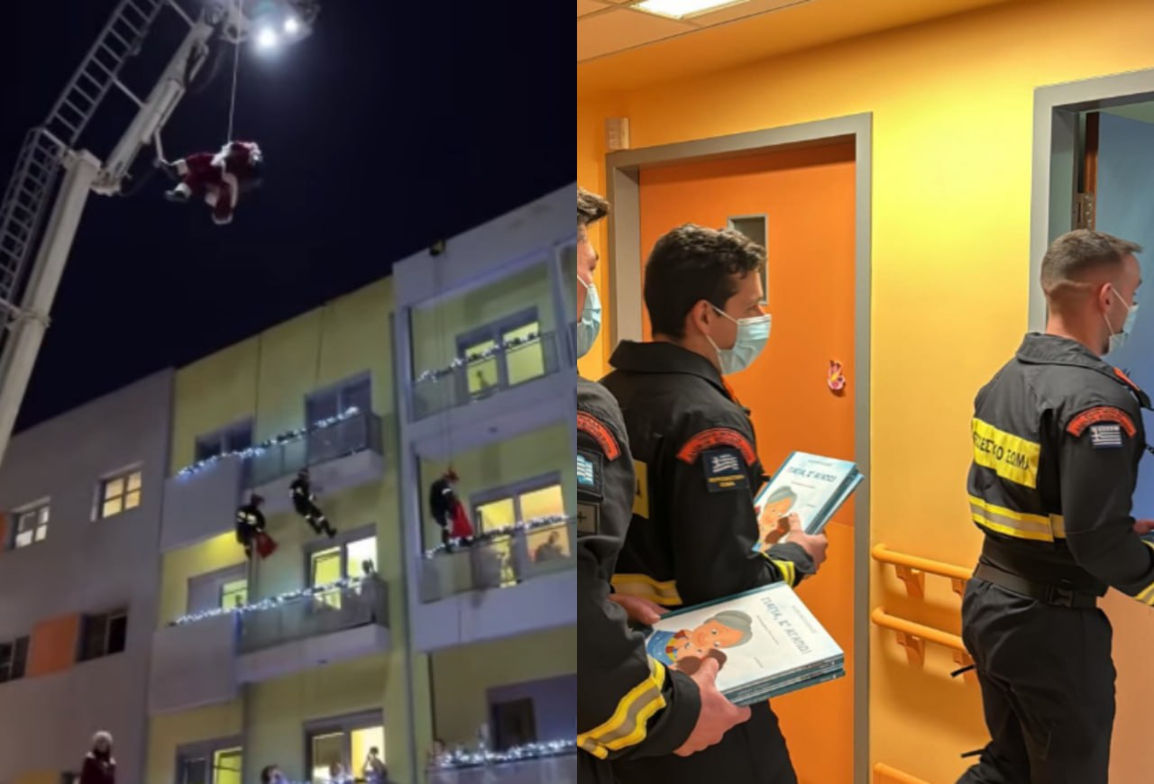 «Ιπτάμενοι» πυροσβέστες και ο Άγιος Βασίλης μοίρασαν δώρα στα παιδιά της «Ελπίδας»