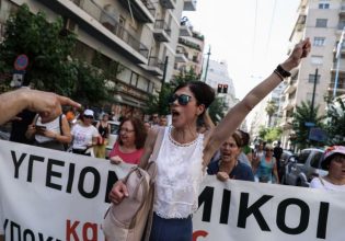 ΠΟΕΔΗΝ: «Ποδαρικό» στο 2024 με πανελλαδική κινητοποίηση στις 22 Φεβρουαρίου