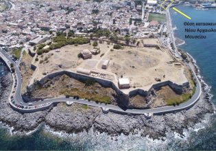Νέο Αρχαιολογικό Μουσείο Ρεθύμνου: Προχωρούν οι διαδικασίες για την ανέγερση του