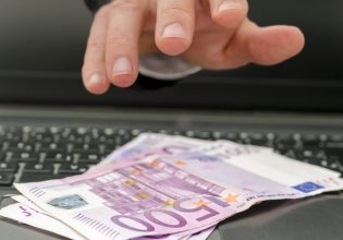 Χανιά: «Φτερά» έκανε το εφάπαξ 65χρονου που έπεσε θύμα απάτης